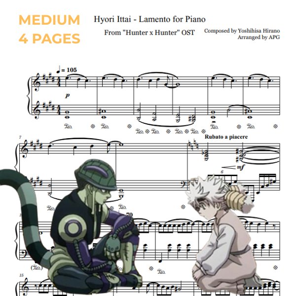 表裏一体 (Hyori Ittai) piano sheet music preview