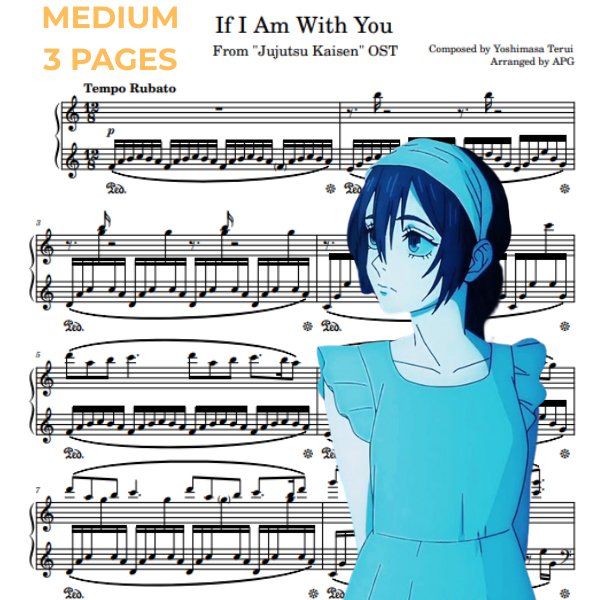 緒なら (If I Am With You) piano sheet music preview