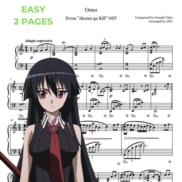 想い (Omoi) piano sheet music preview